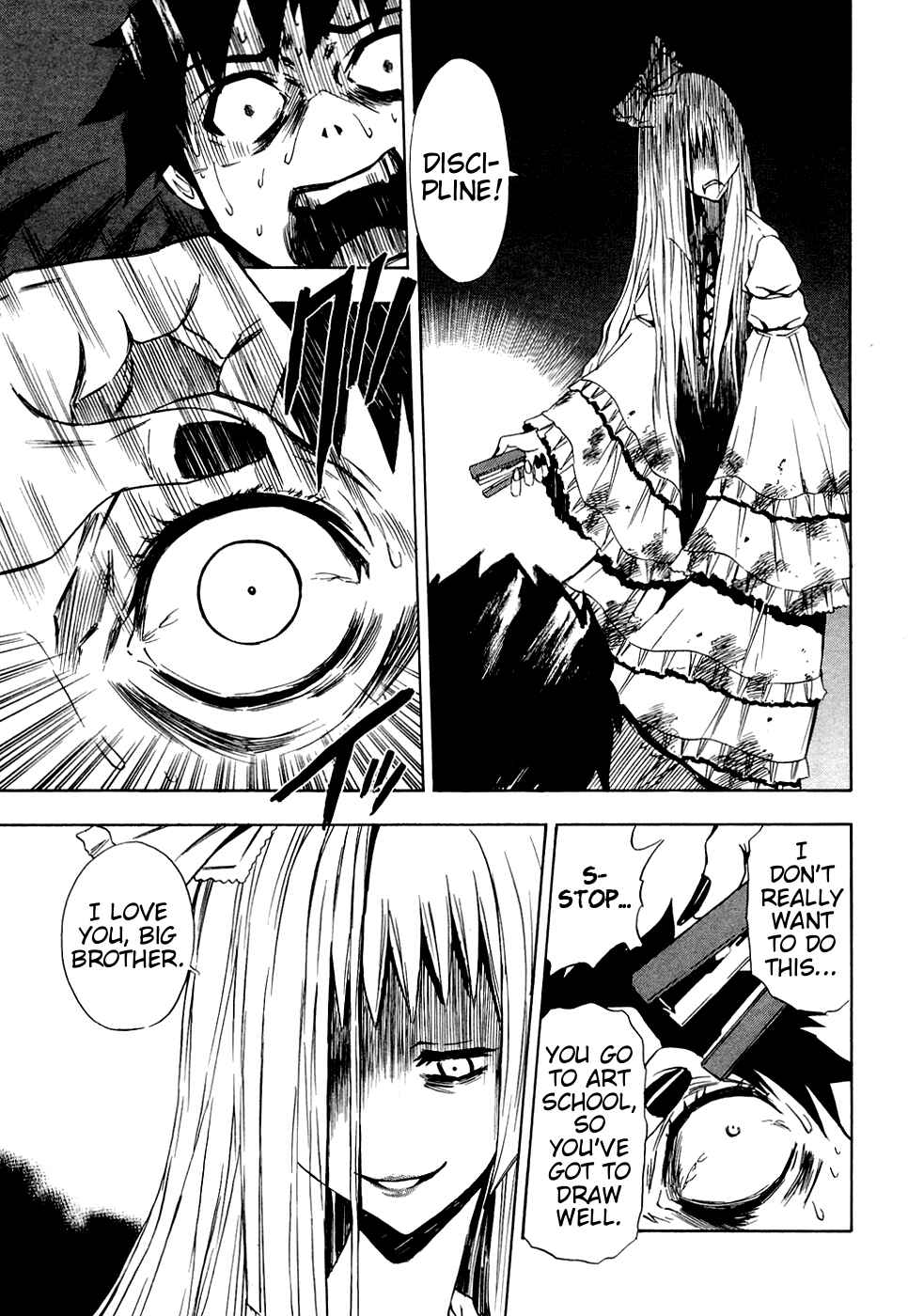 Page 5 Chapter 12 Ibitsu