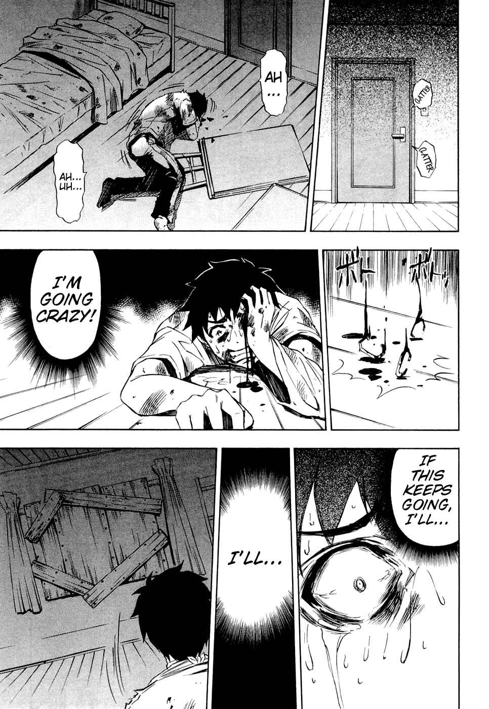 Page 7 Chapter 12 Ibitsu