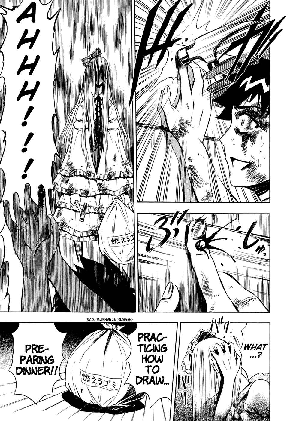 Page 9 Chapter 12 Ibitsu