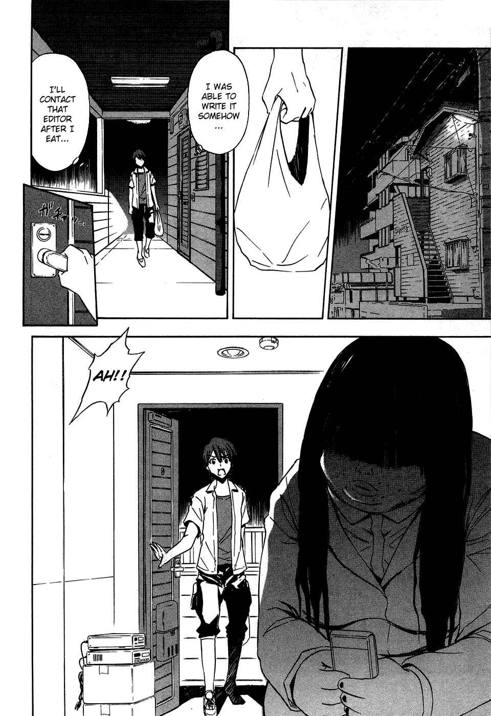 Page 13 Chapter 13.5 Ibitsu