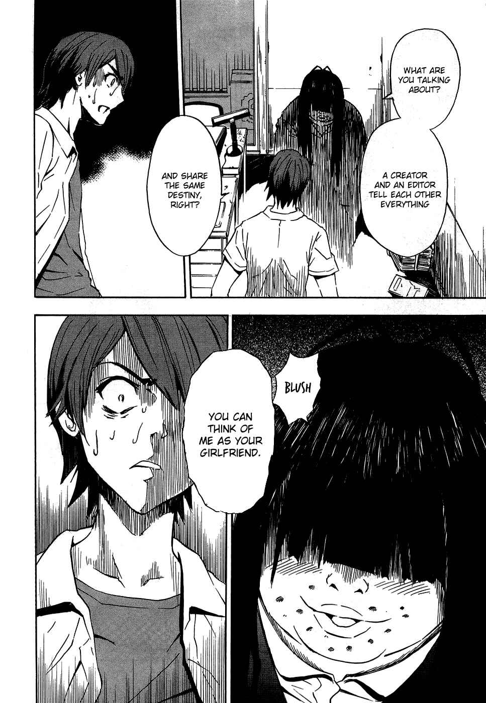 Page 15 Chapter 13.5 Ibitsu
