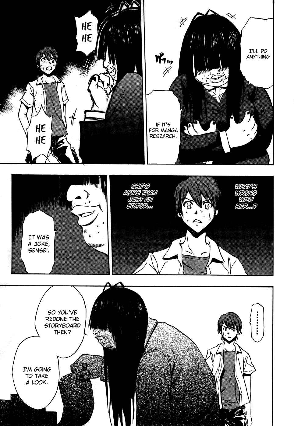 Page 16 Chapter 13.5 Ibitsu