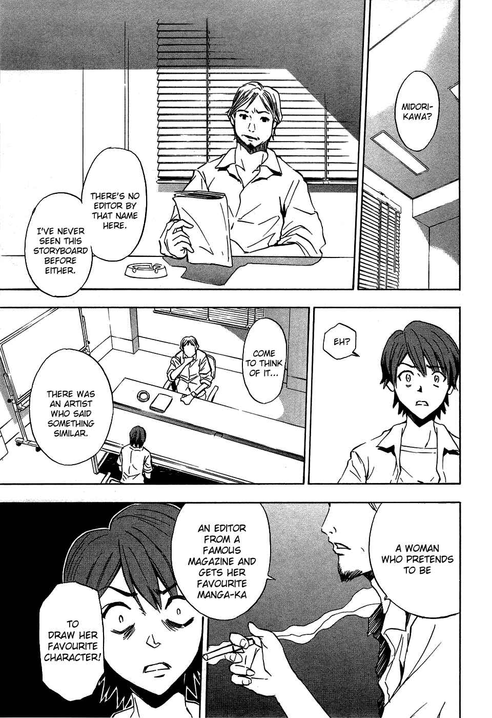 Page 22 Chapter 13.5 Ibitsu