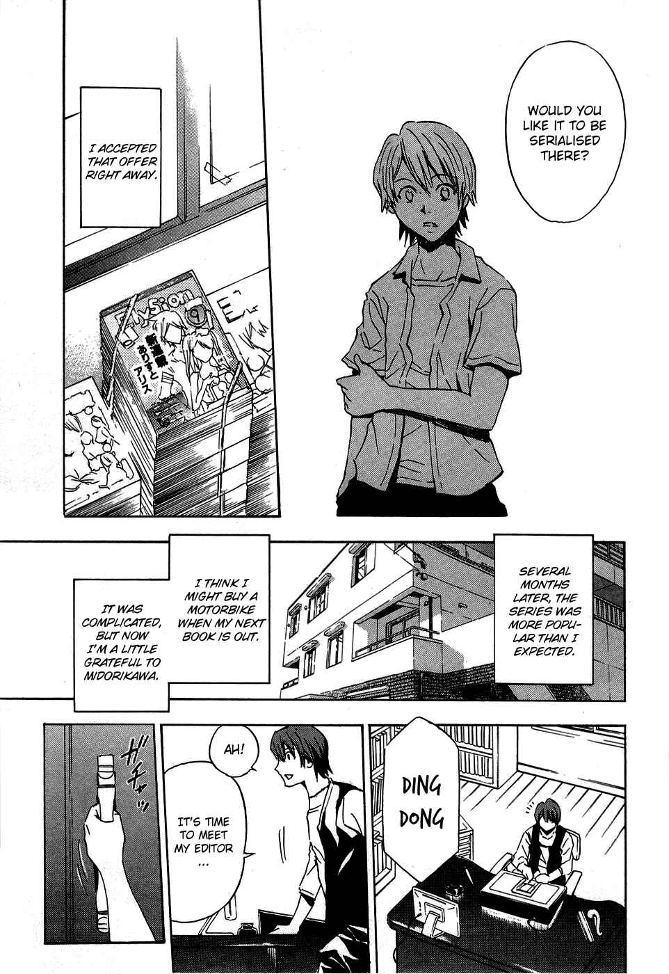 Page 24 Chapter 13.5 Ibitsu