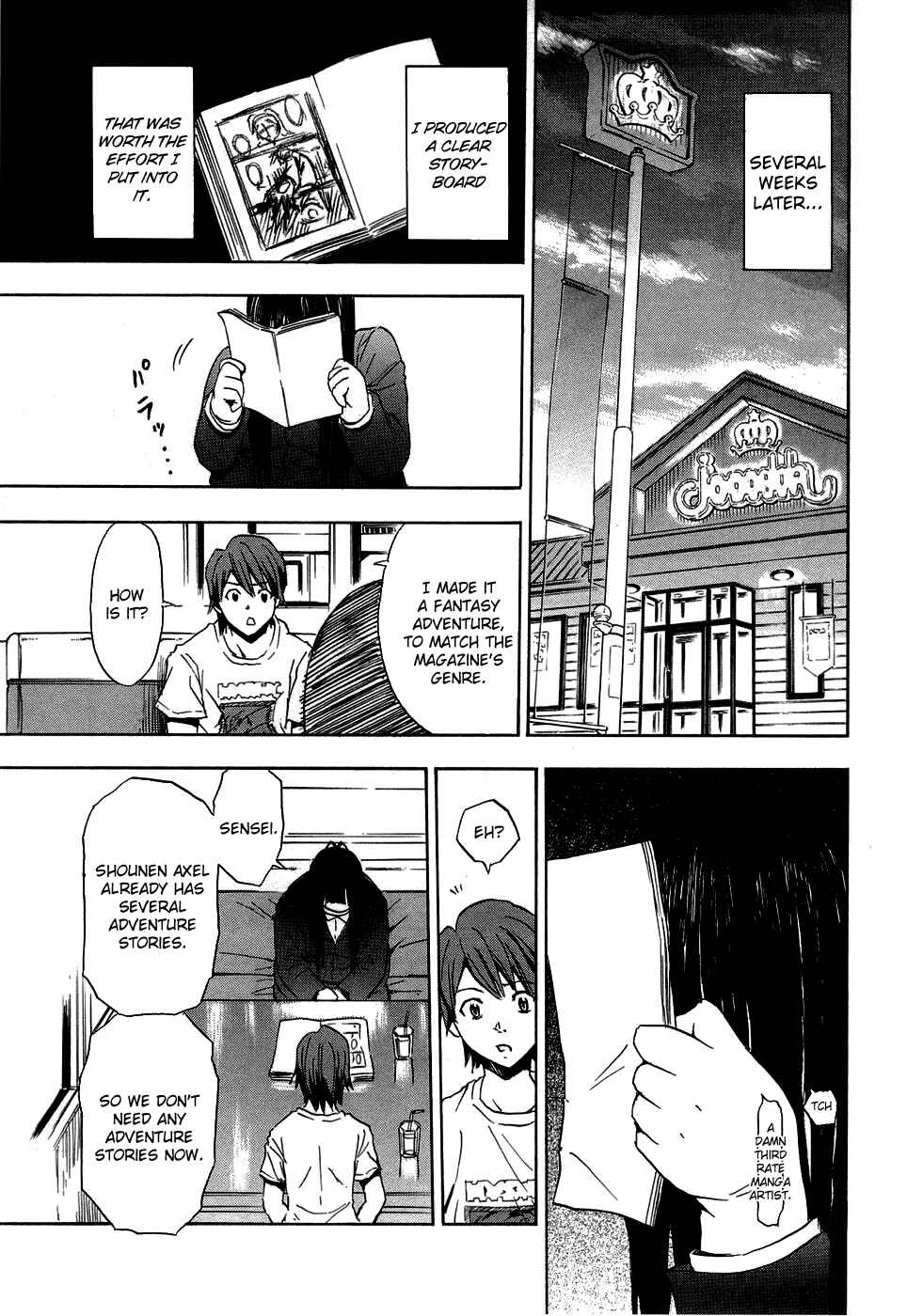 Page 8 Chapter 13.5 Ibitsu