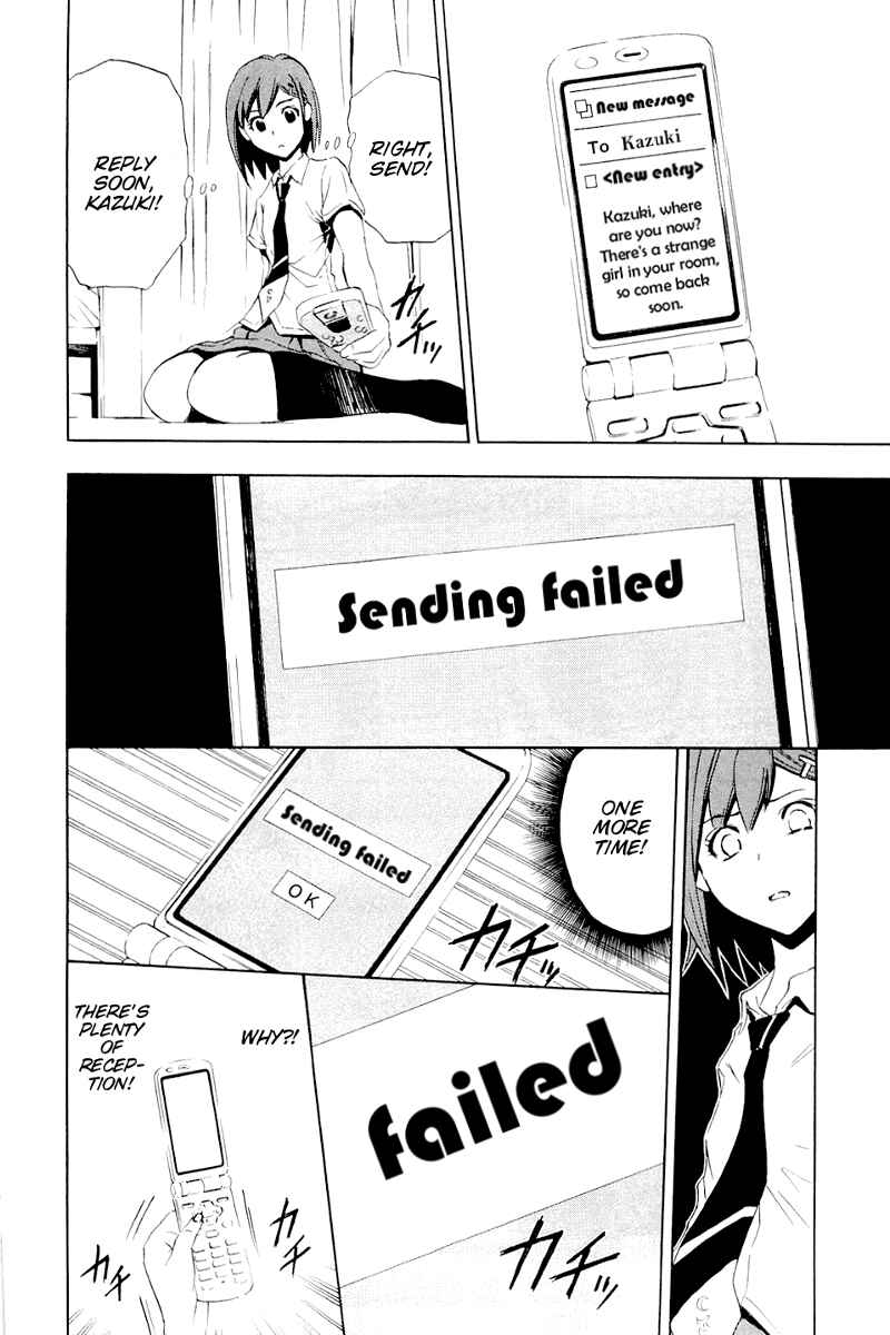 Page 10 Chapter 3 Ibitsu