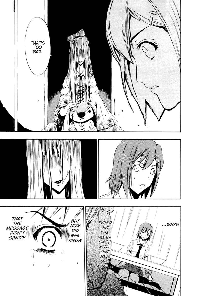 Page 11 Chapter 3 Ibitsu