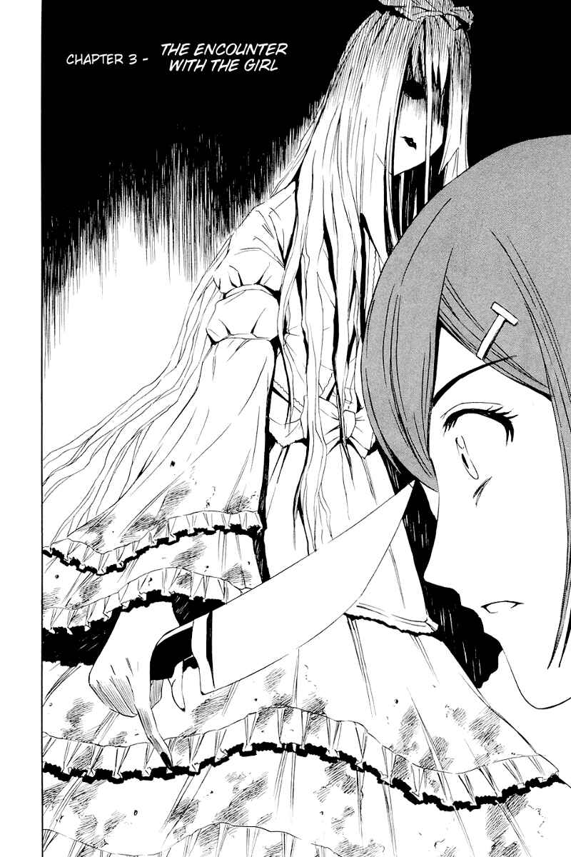 Page 2 Chapter 3 Ibitsu