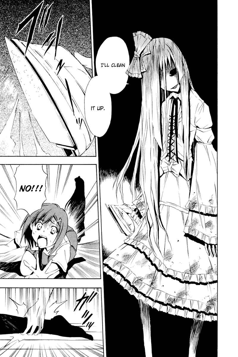 Page 23 Chapter 3 Ibitsu