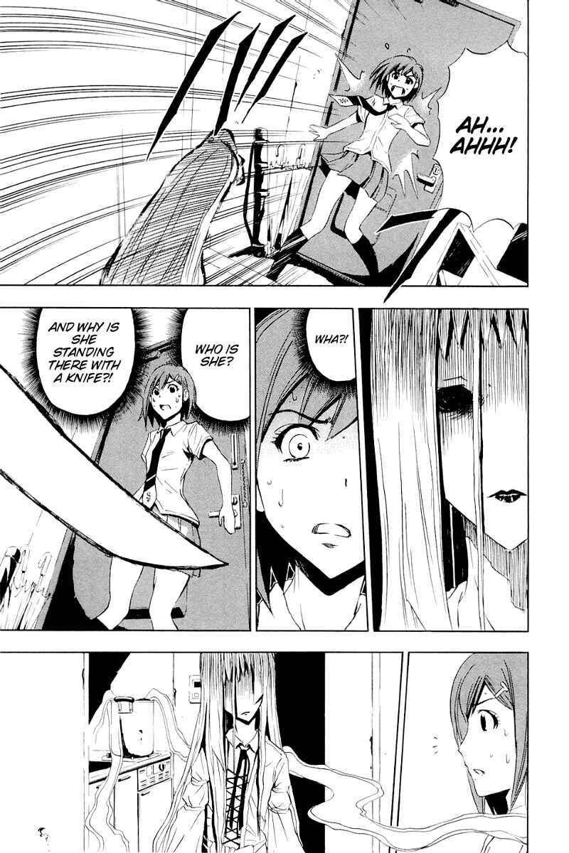 Page 3 Chapter 3 Ibitsu