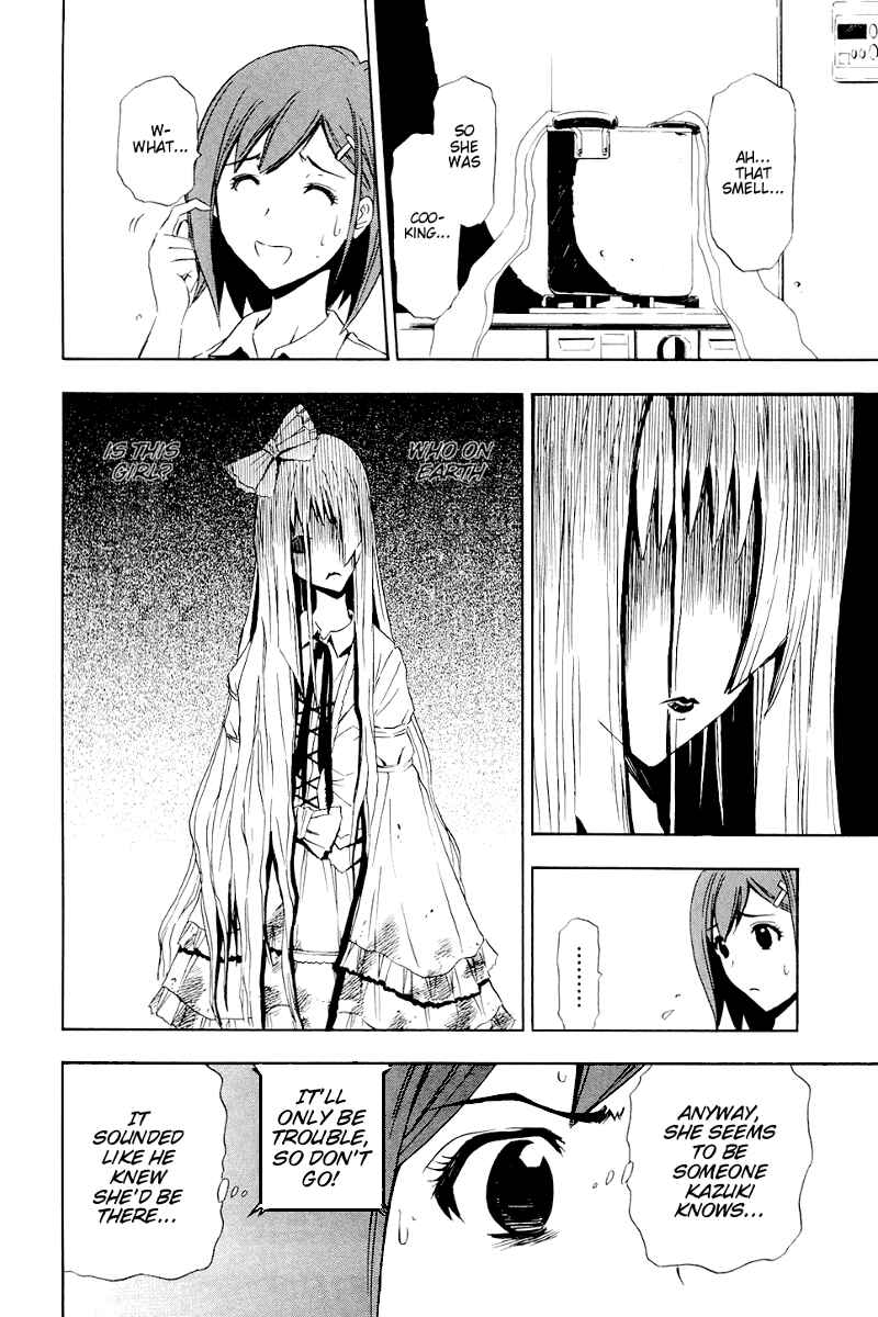 Page 4 Chapter 3 Ibitsu