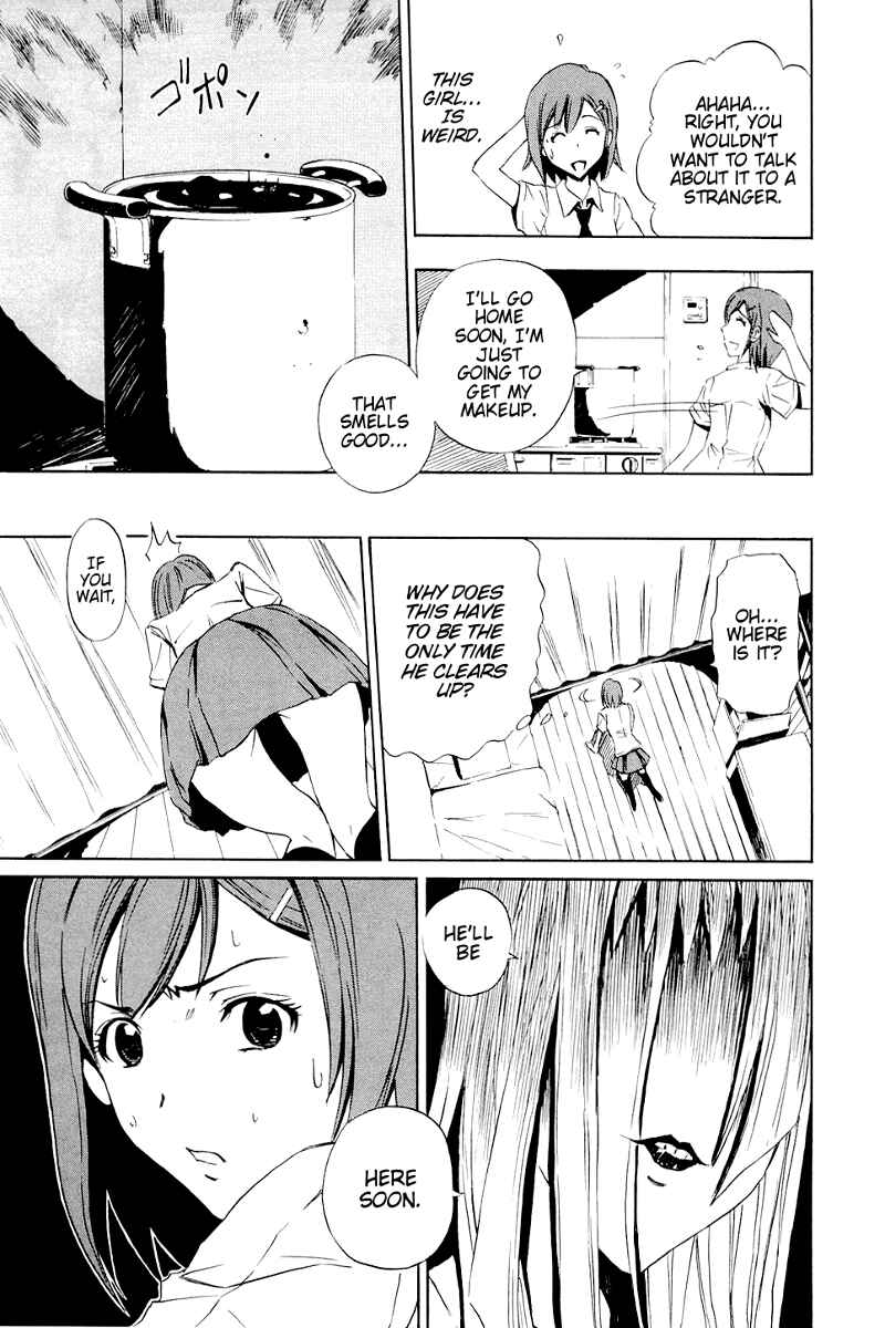Page 7 Chapter 3 Ibitsu