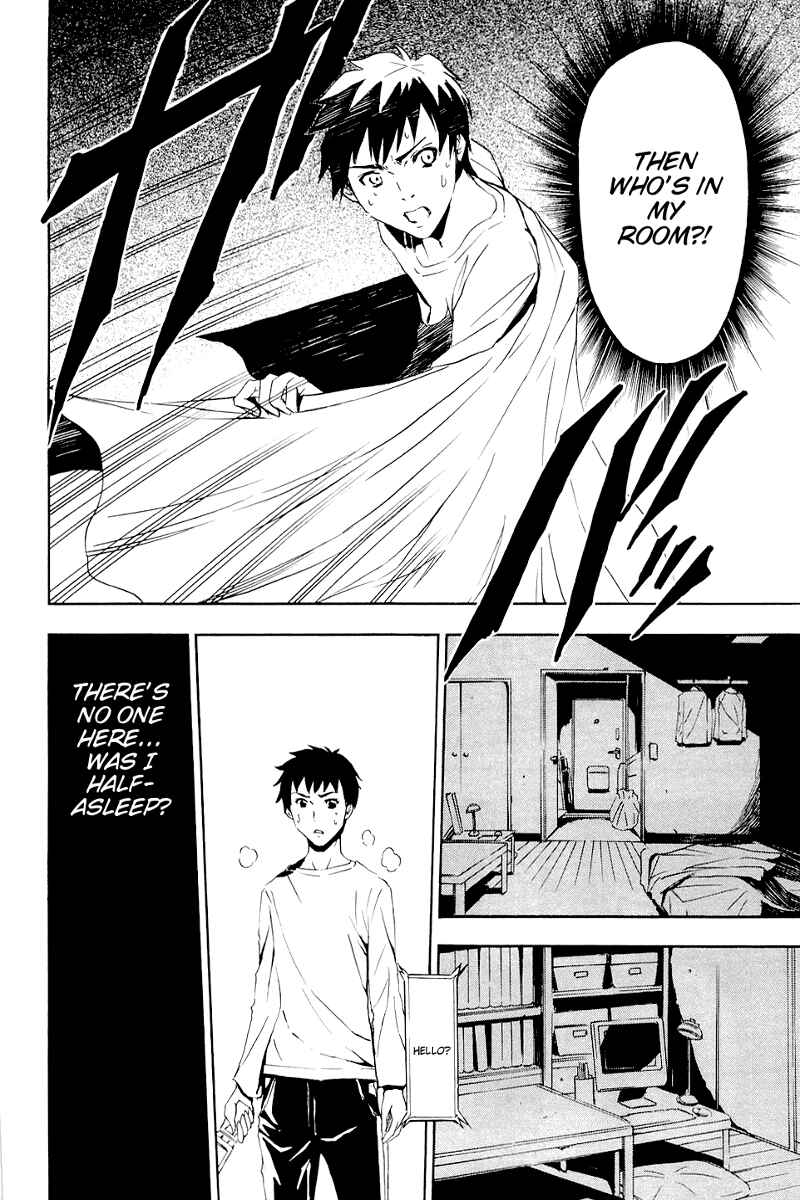 Page 12 Chapter 2 Ibitsu