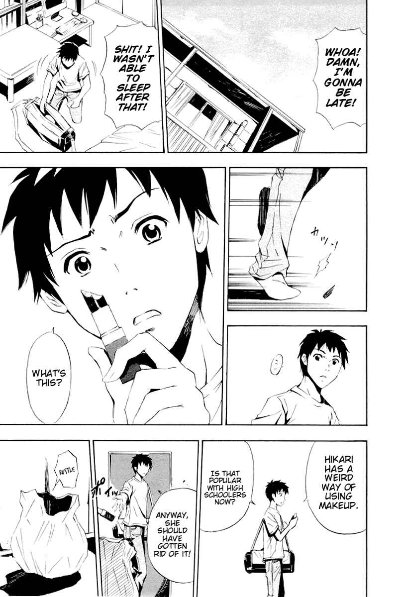 Page 13 Chapter 2 Ibitsu
