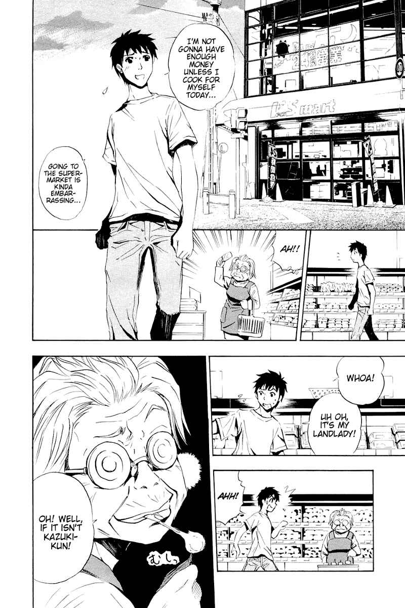 Page 14 Chapter 2 Ibitsu