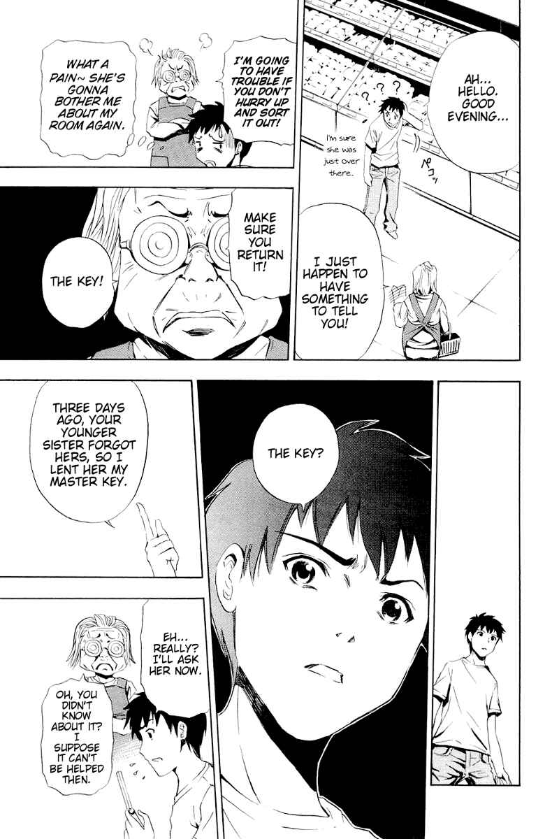 Page 15 Chapter 2 Ibitsu
