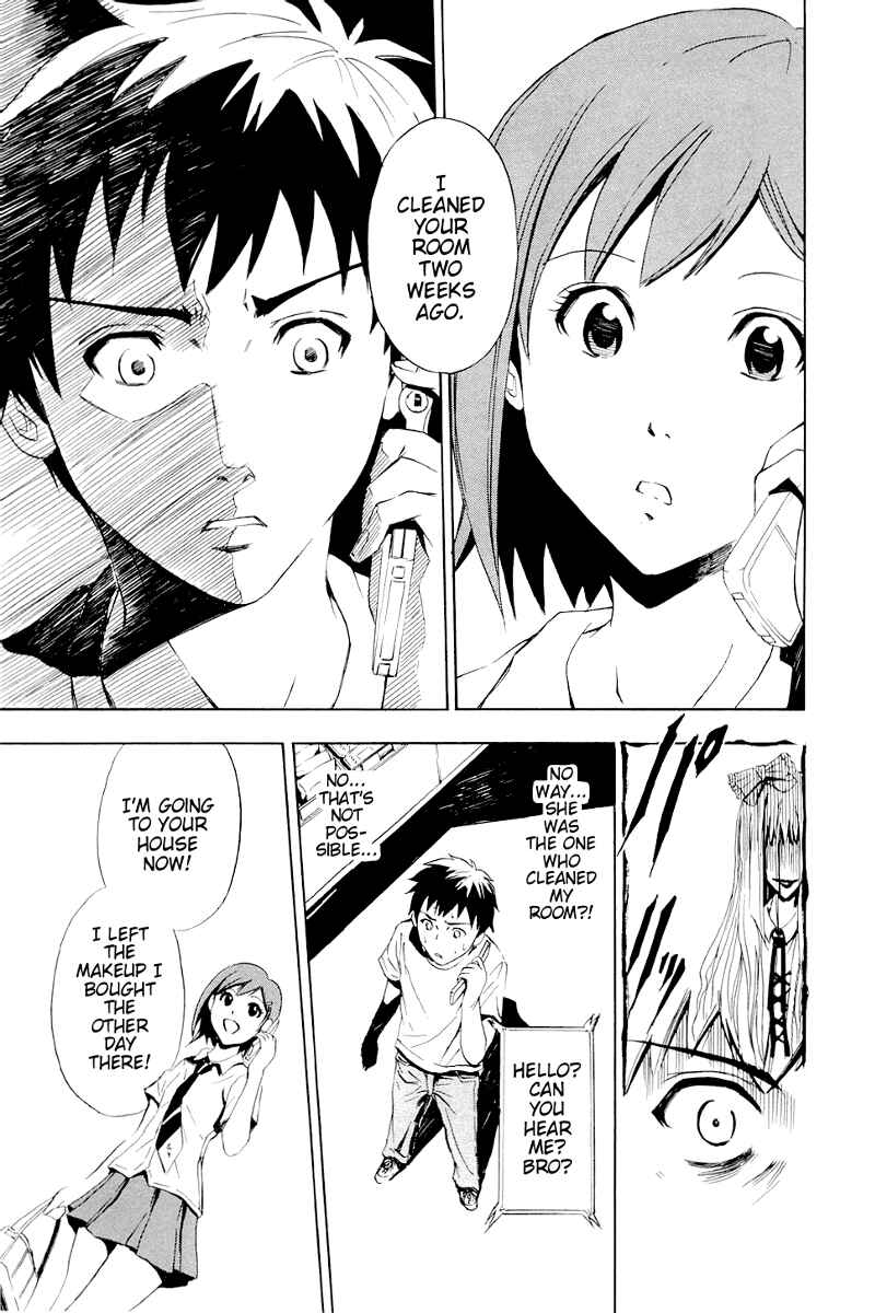 Page 17 Chapter 2 Ibitsu
