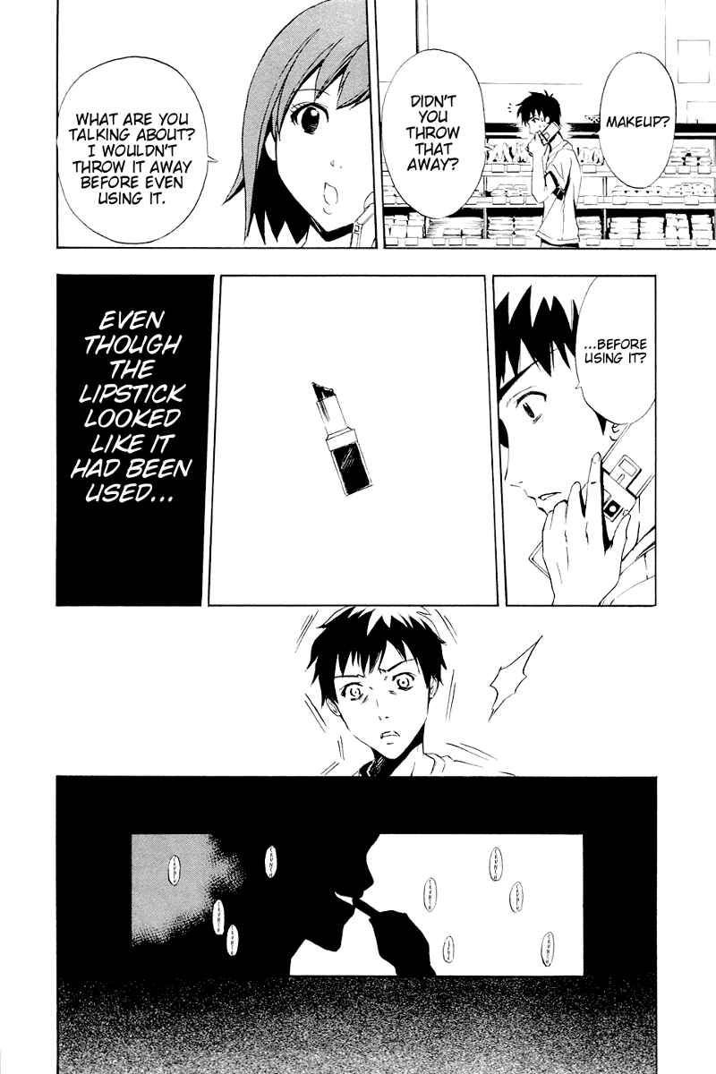 Page 18 Chapter 2 Ibitsu