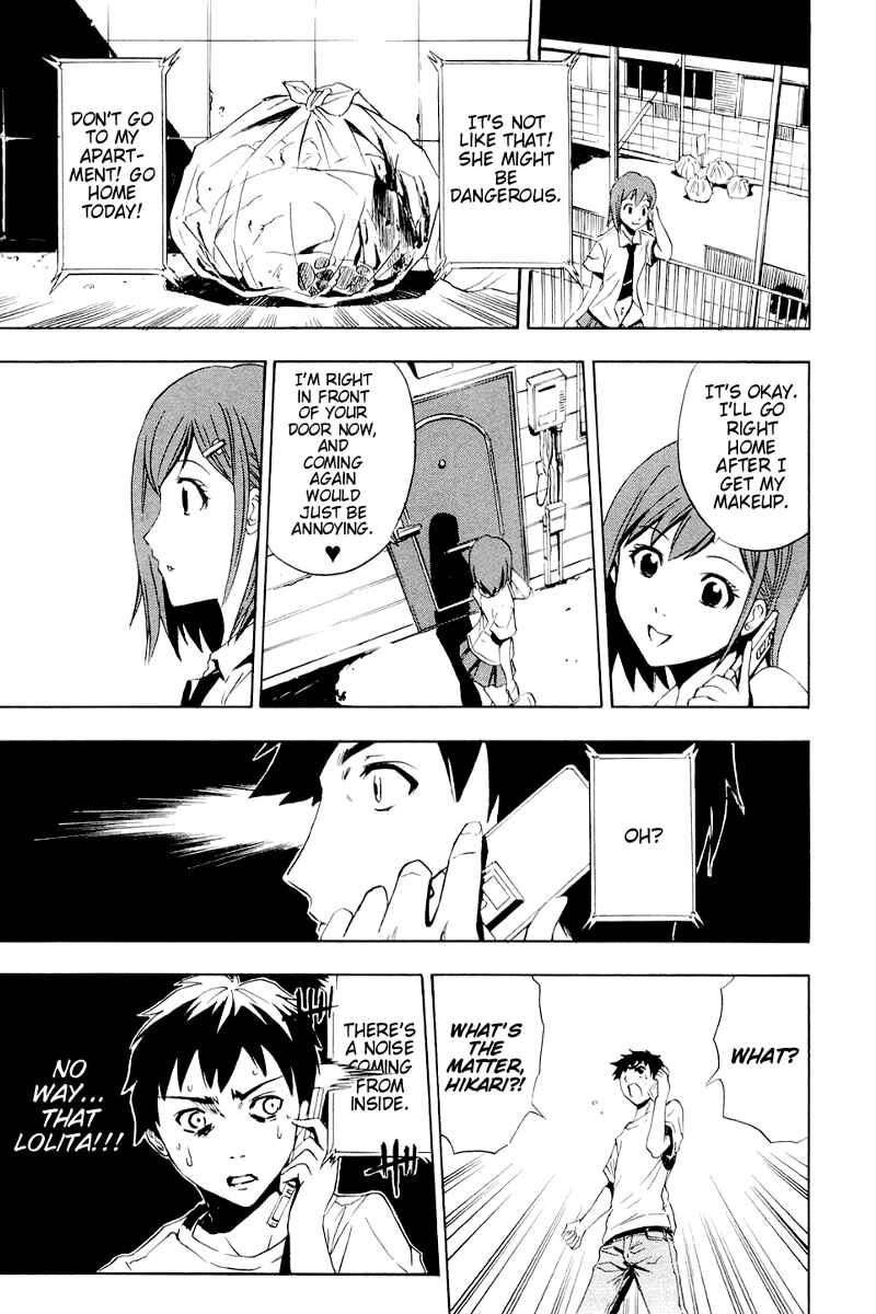 Page 23 Chapter 2 Ibitsu