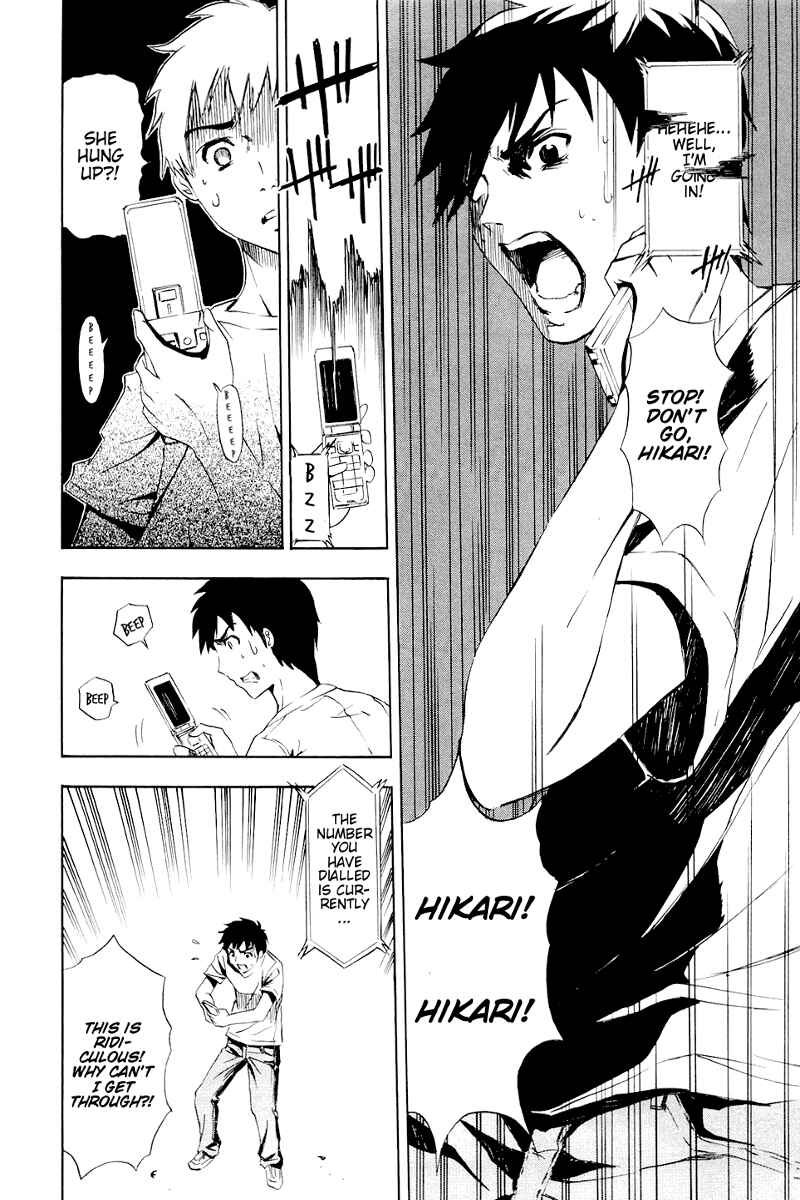 Page 24 Chapter 2 Ibitsu