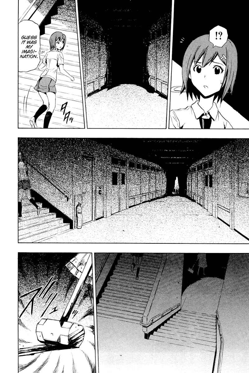 Page 10 Chapter 5 Ibitsu