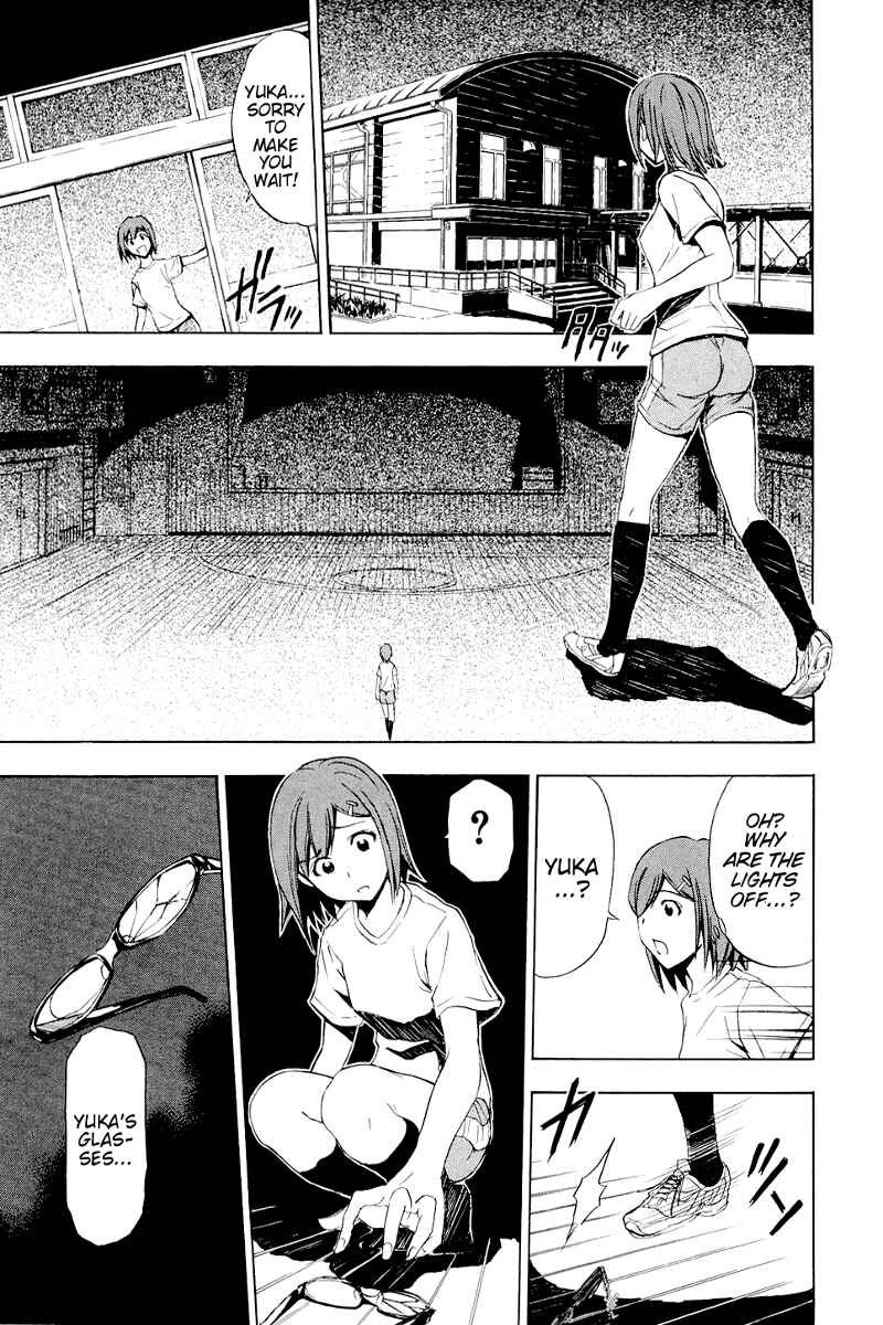 Page 21 Chapter 5 Ibitsu