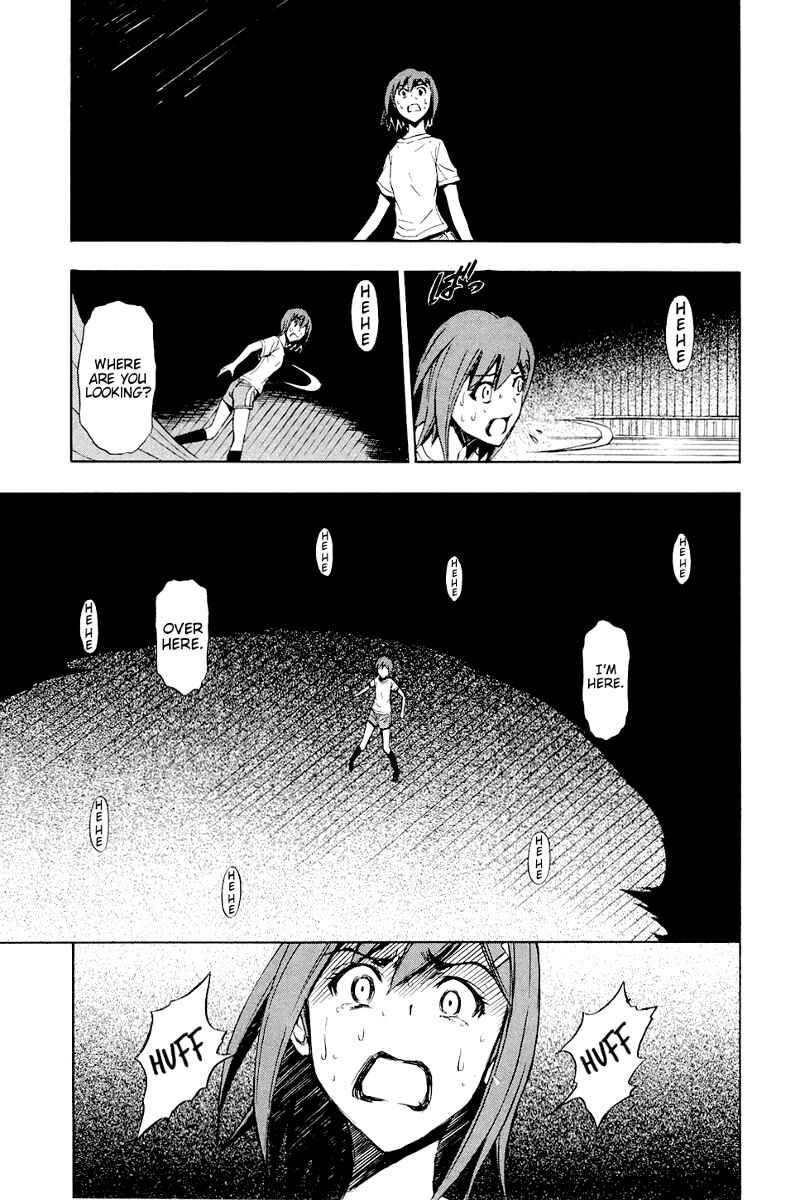 Page 25 Chapter 5 Ibitsu