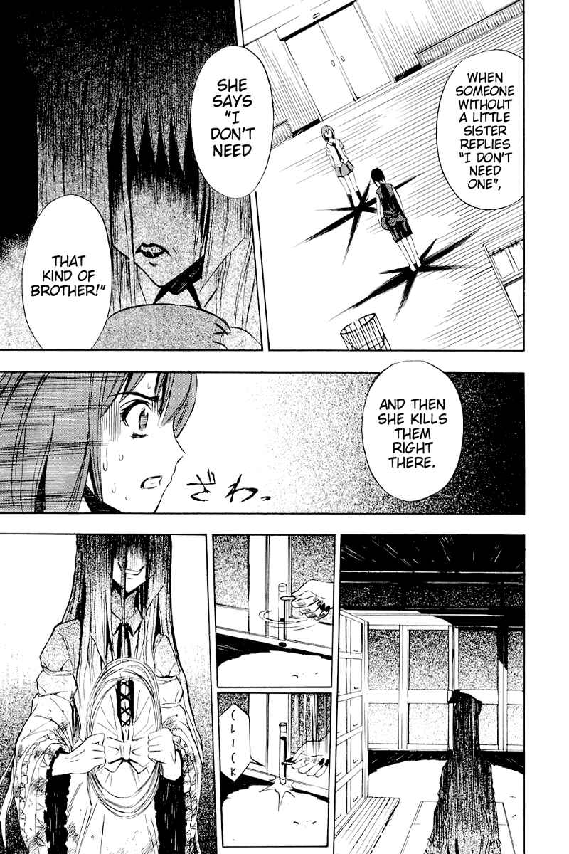 Page 5 Chapter 5 Ibitsu