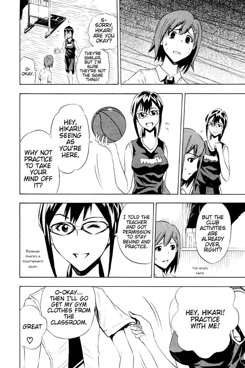 Page 8 Chapter 5 Ibitsu