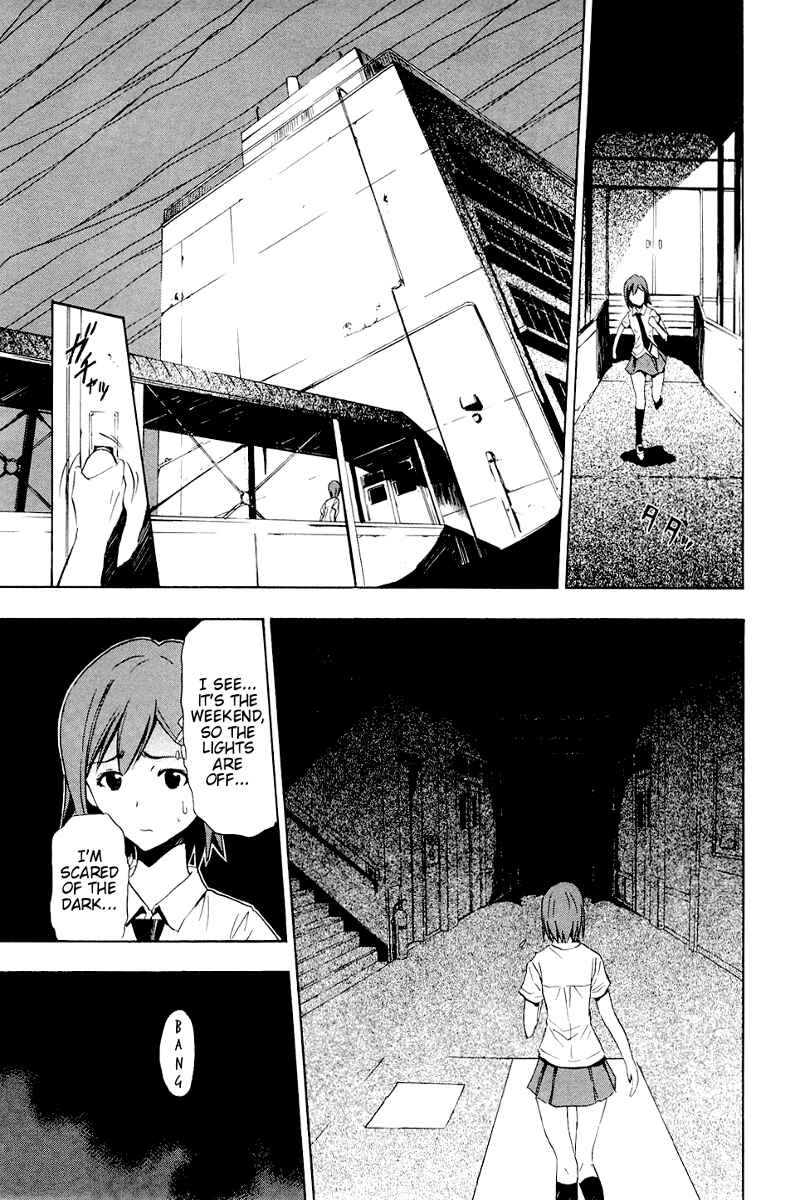 Page 9 Chapter 5 Ibitsu