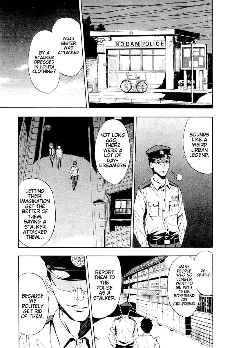 Page 14 Chapter 4 Ibitsu