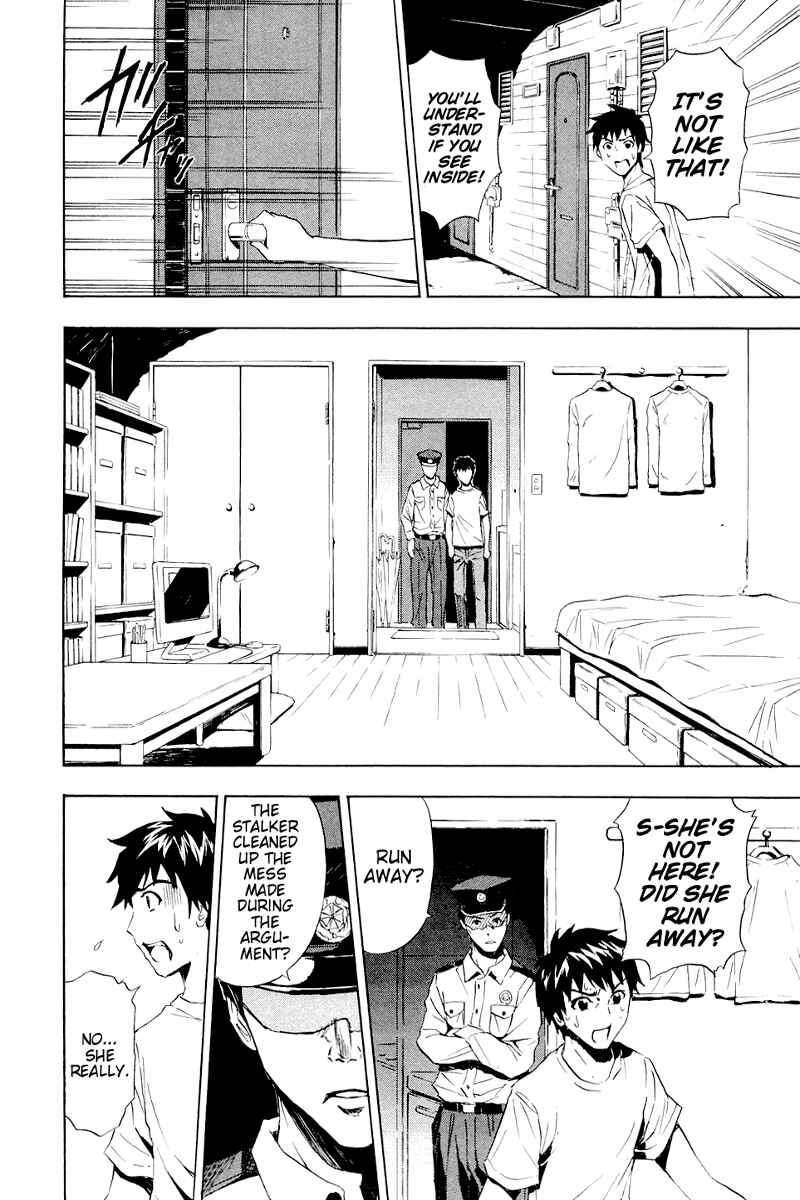 Page 15 Chapter 4 Ibitsu
