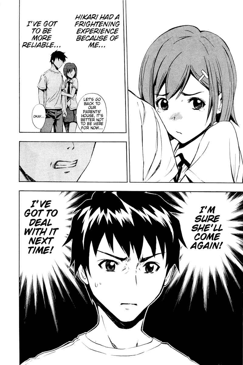 Page 17 Chapter 4 Ibitsu