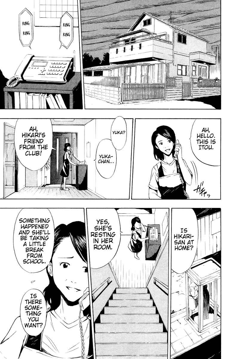 Page 20 Chapter 4 Ibitsu