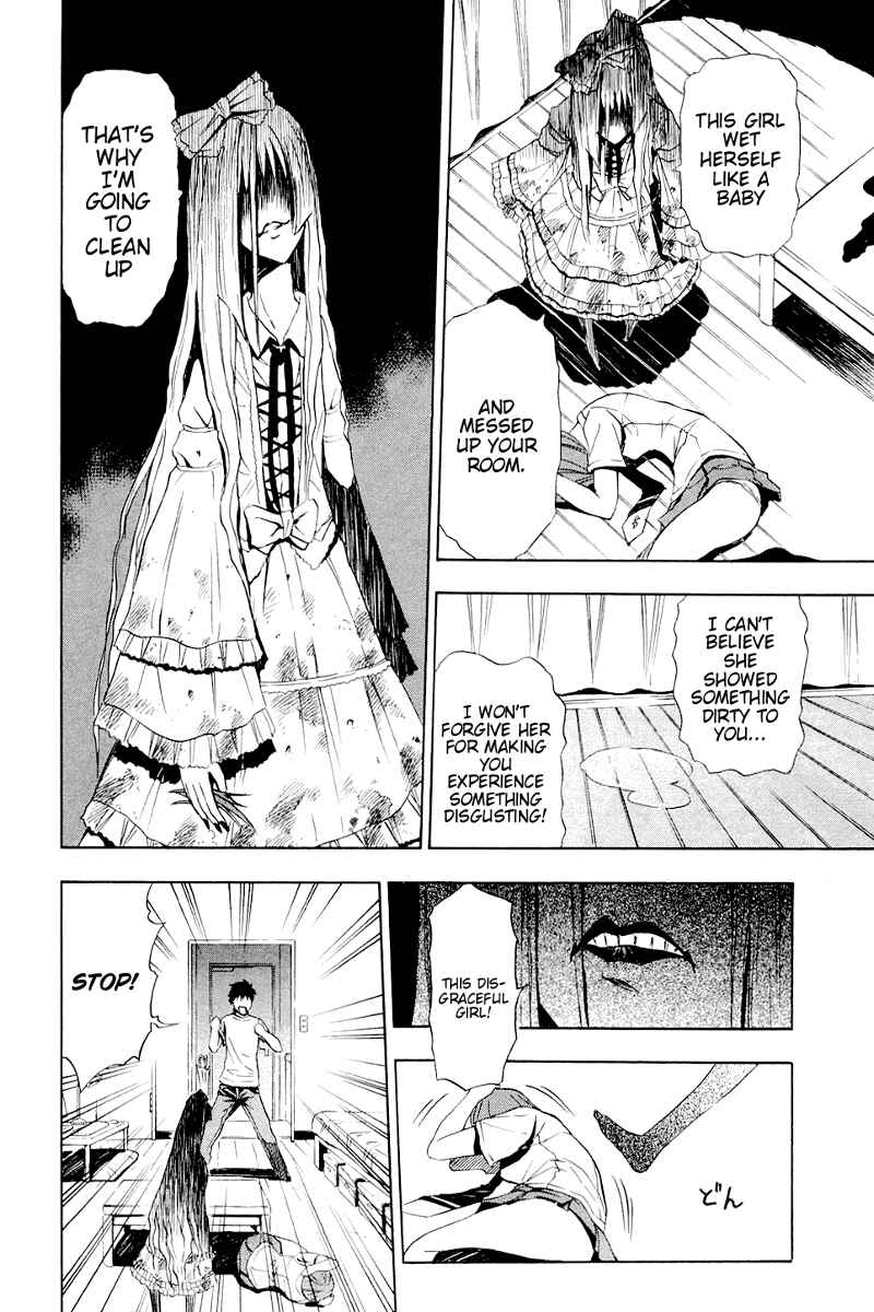 Page 3 Chapter 4 Ibitsu