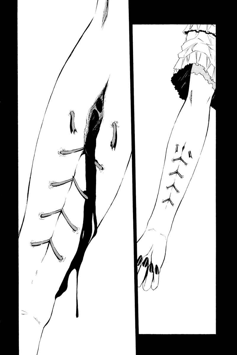 Page 7 Chapter 4 Ibitsu