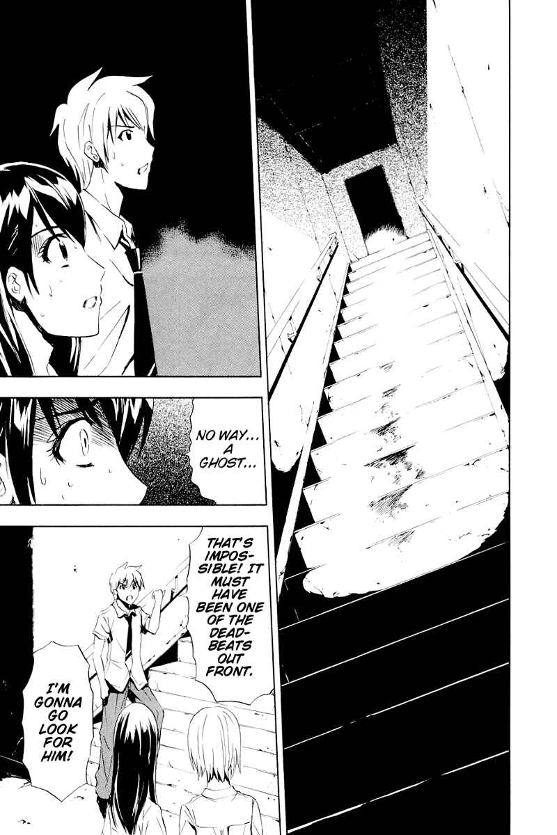 Page 15 Chapter 6.5 Ibitsu