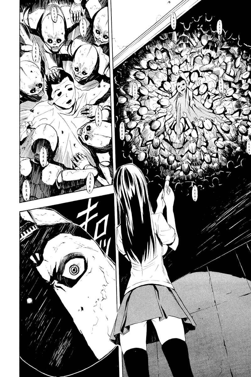 Page 20 Chapter 6.5 Ibitsu