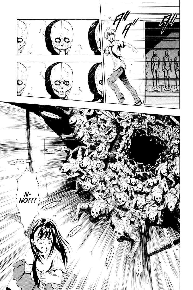 Page 23 Chapter 6.5 Ibitsu