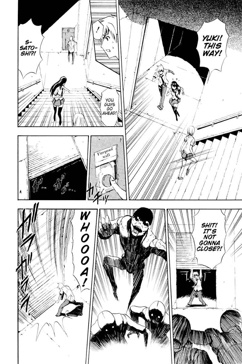 Page 24 Chapter 6.5 Ibitsu