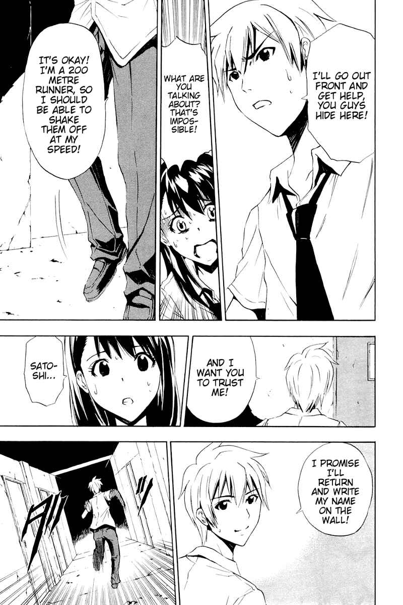 Page 27 Chapter 6.5 Ibitsu