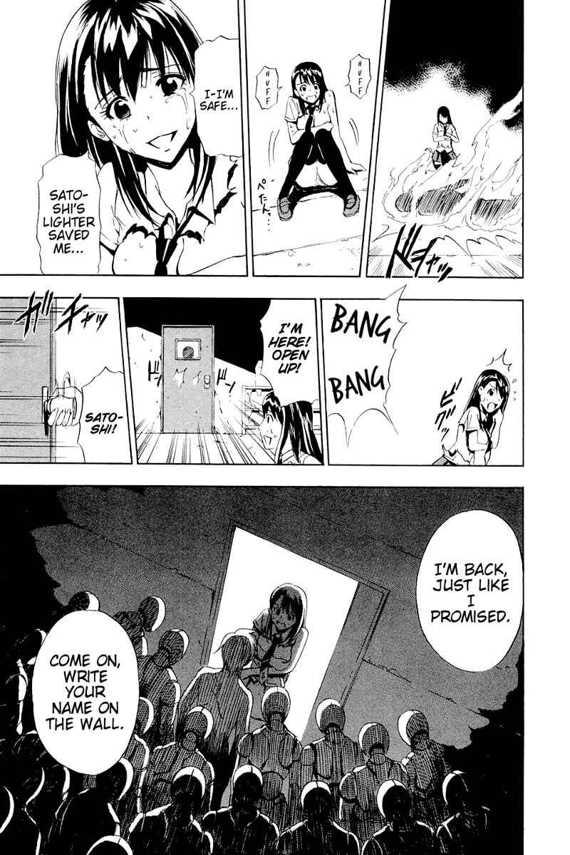 Page 35 Chapter 6.5 Ibitsu