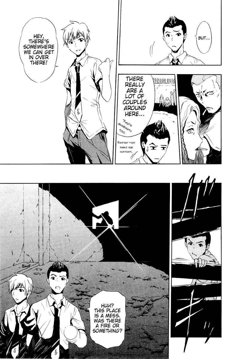 Page 5 Chapter 6.5 Ibitsu