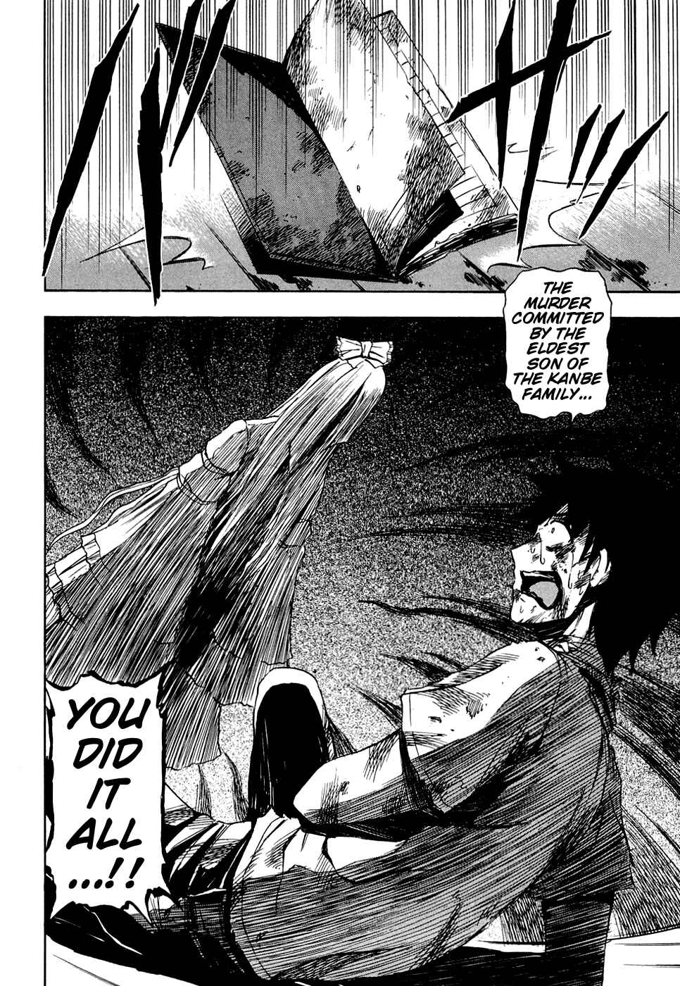 Page 12 Chapter 13 Ibitsu