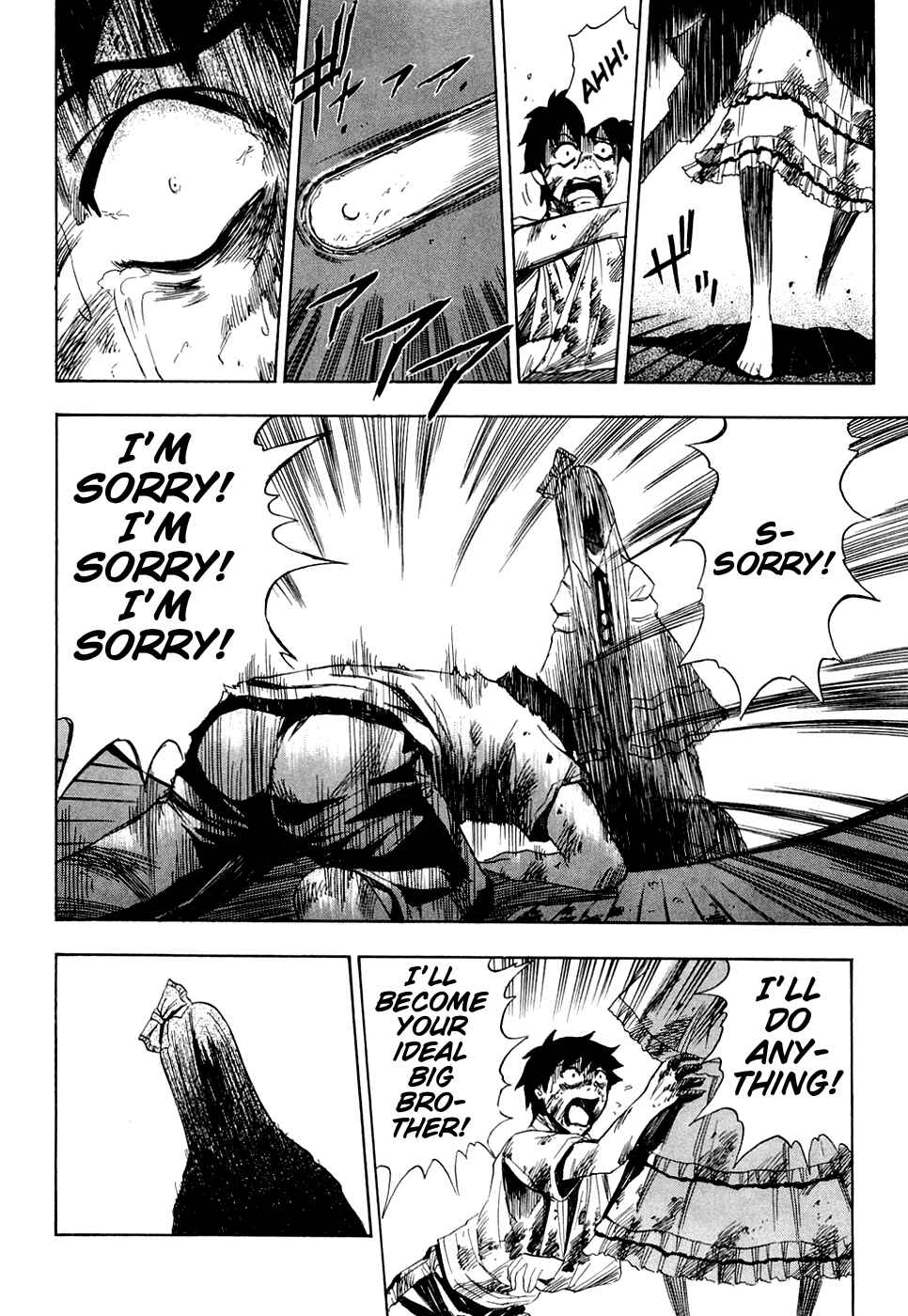Page 16 Chapter 13 Ibitsu