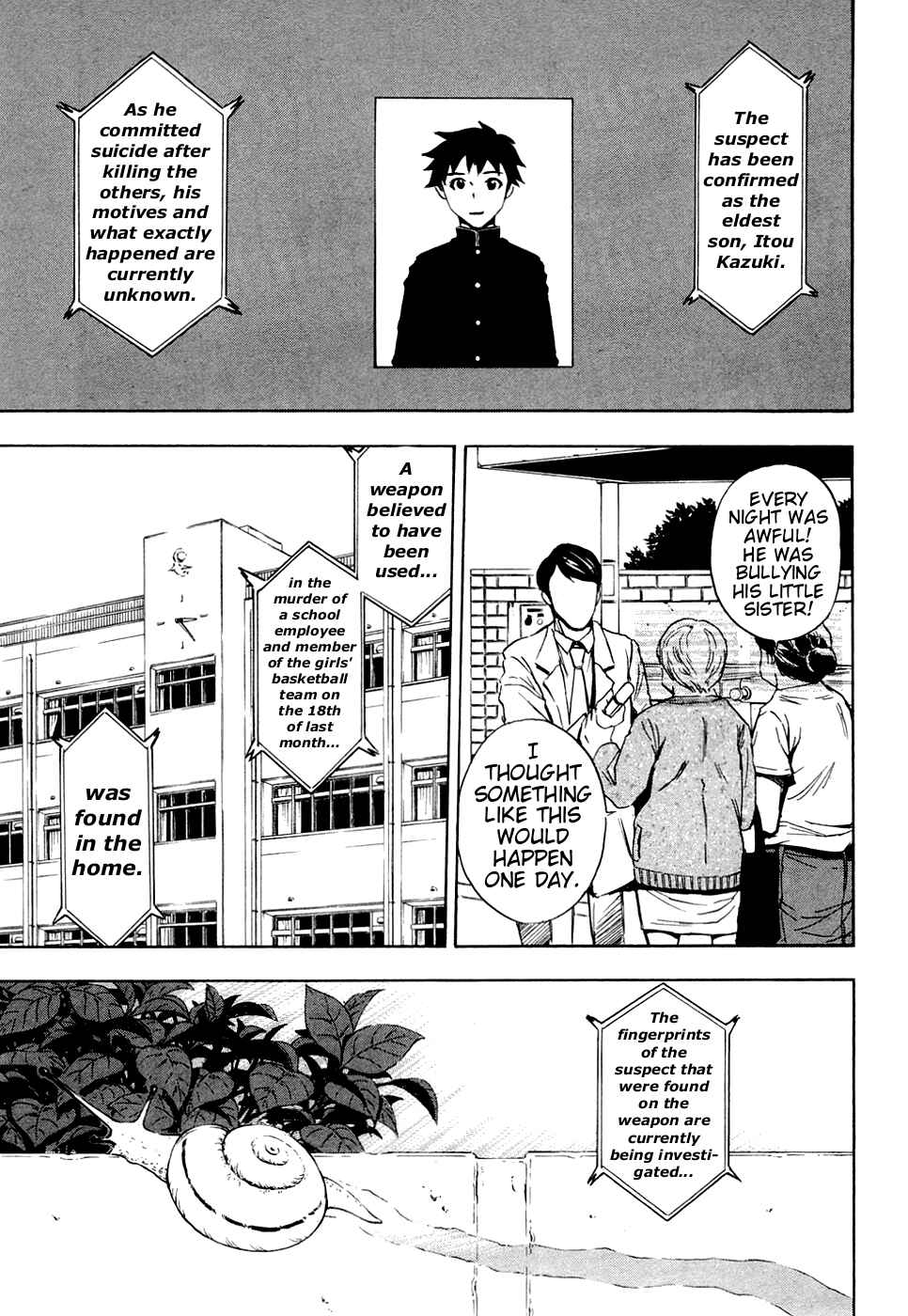 Page 23 Chapter 13 Ibitsu