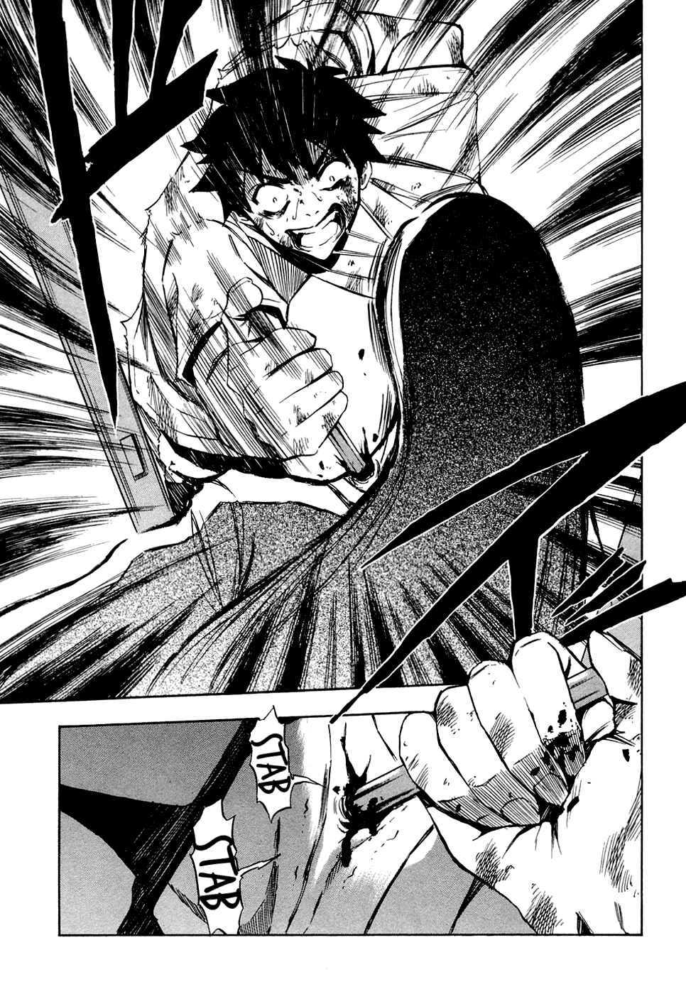 Page 3 Chapter 13 Ibitsu