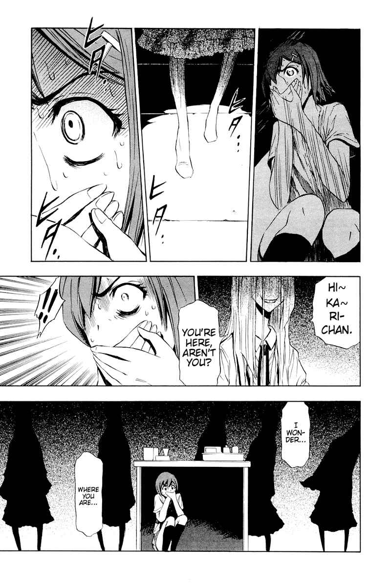 Page 12 Chapter 6 Ibitsu