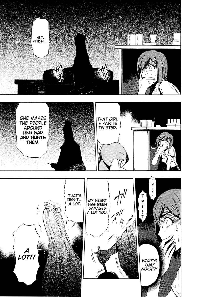 Page 14 Chapter 6 Ibitsu