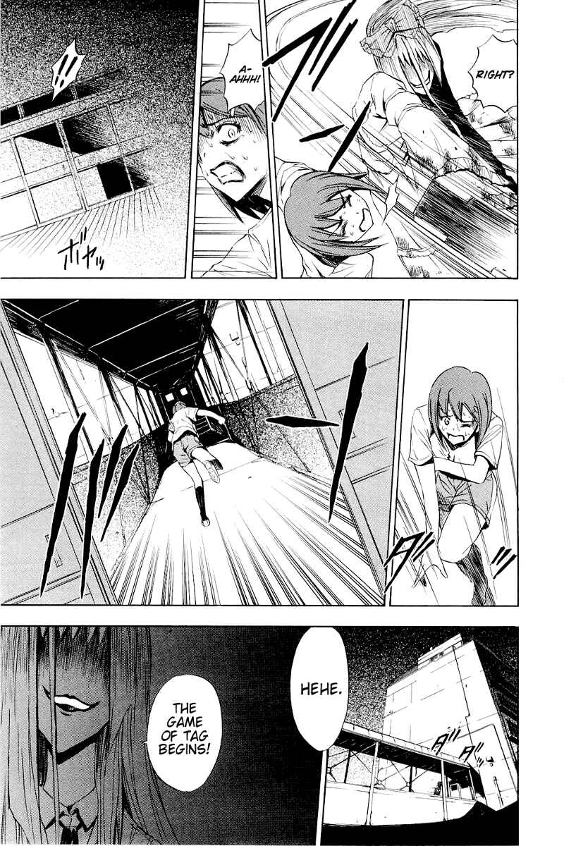 Page 4 Chapter 6 Ibitsu
